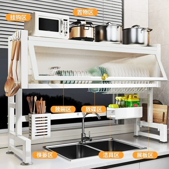 Kitchen Sink Storage Rack, Dishwashing Sink, Dust-Proof Bowl Counter Top Storage, Tableware Multi-Functional Storage and Draining Rack
