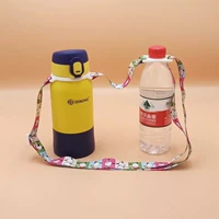 【Два -In -One】 PACOU