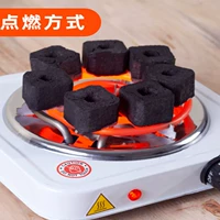 Mini Electric Electric Point Point Salkal Plave One