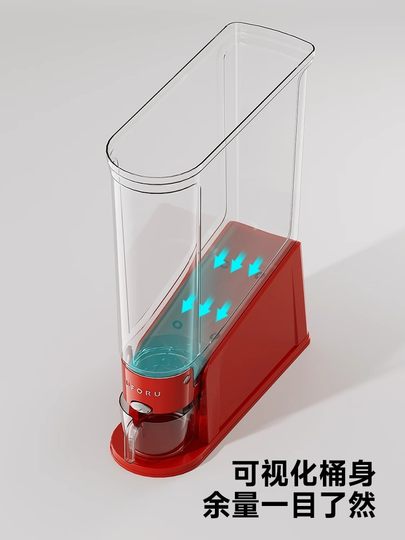 Press-Type Rice Container for Home Use, 2025 New Model, Insect-Proof, Moisture-Proof, Sealed Rice Storage, Narrow and Long Type, Food-Grade Rice Box