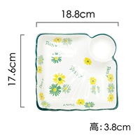 Daisy 7,5 -INCH Пятница пельмени