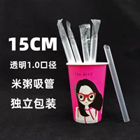 Прозрачная рисовая каша 15см.