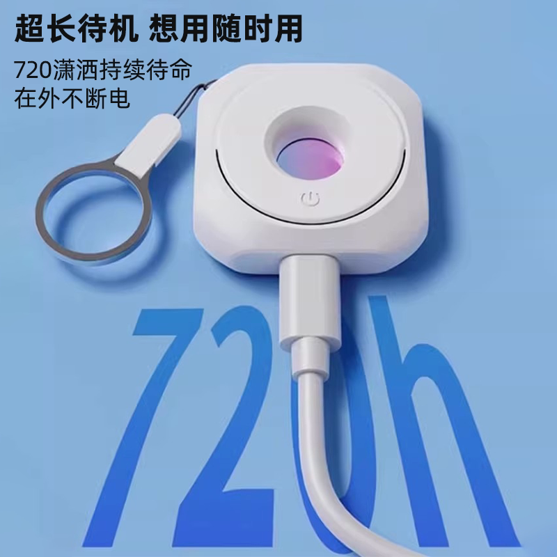 旅行旅游必备用品出差住酒店旅行必备神器短期便携式出行小物件 4