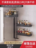 Черная трехверовая полка ↑