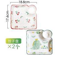 Динозавр, 2 шт