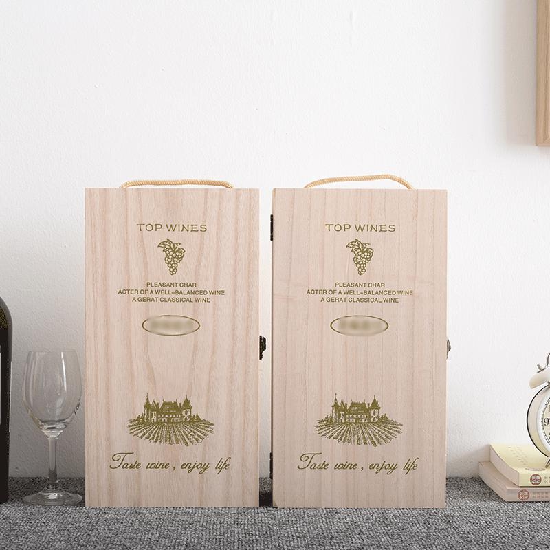 Double red wine box wooden box real wooden wine box wine red wine box custom pine gift box tung wood gift box