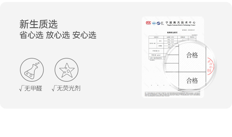 汤尼倍儿婴儿连体衣春秋季长袖款小象宝宝空调服纯棉大象耳朵衣服 — 8