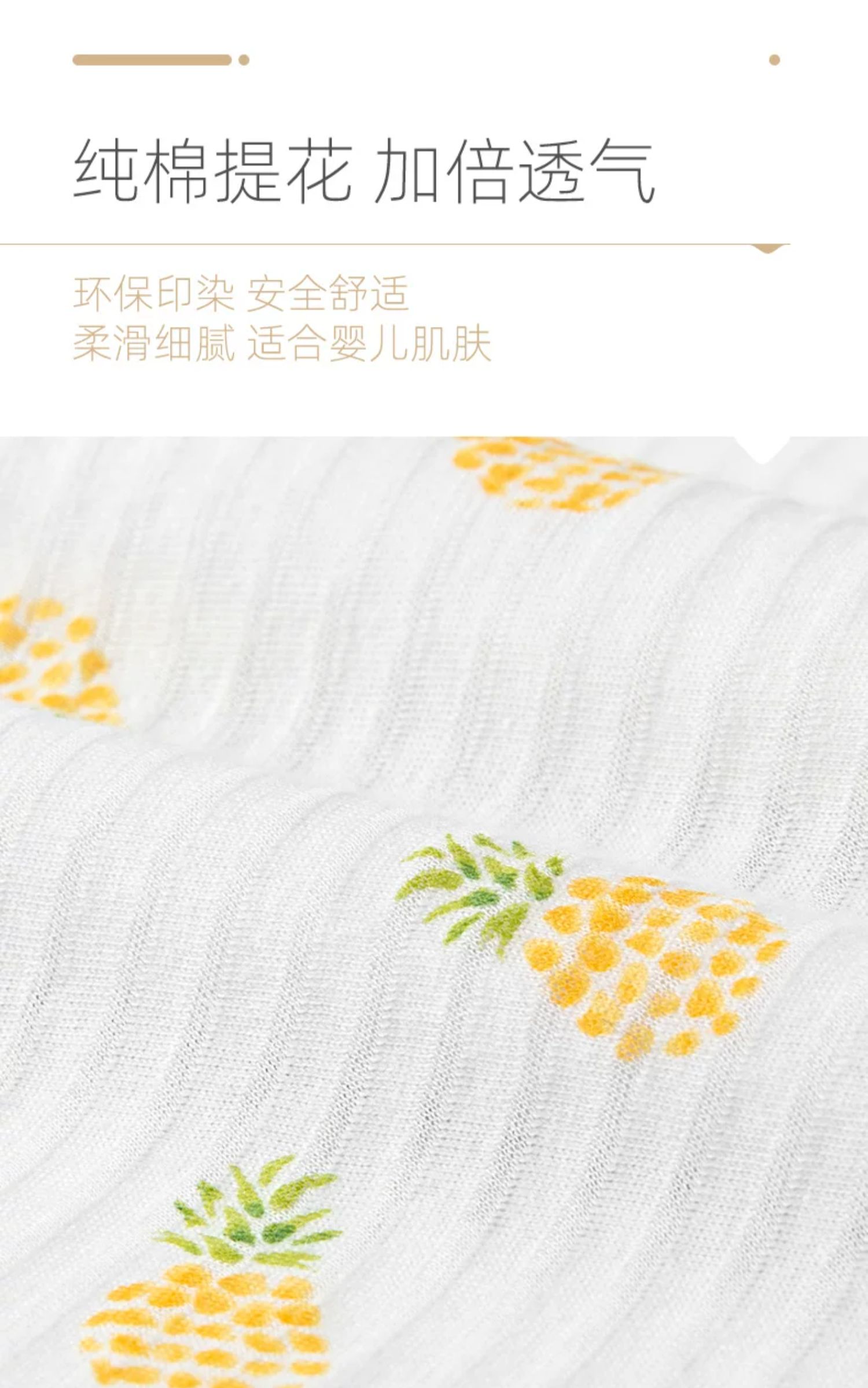 汤尼倍儿 婴儿帽子夏薄款纯棉防晒太阳0-3-6可调节春秋宝宝遮阳帽 — 8