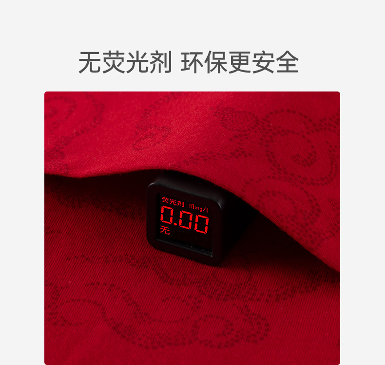 汤尼倍儿婴儿连体衣红色短袖夏季纯棉薄款百日宴喜庆宝宝满月衣服 — 12