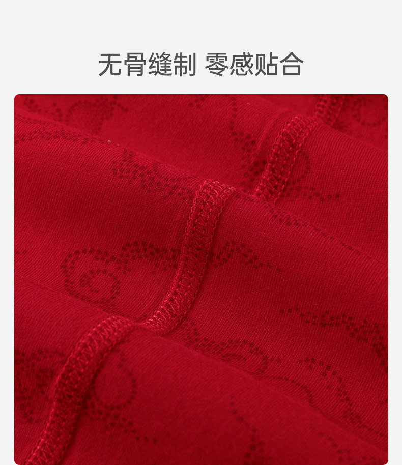 汤尼倍儿婴儿连体衣红色短袖夏季纯棉薄款百日宴喜庆宝宝满月衣服 — 13