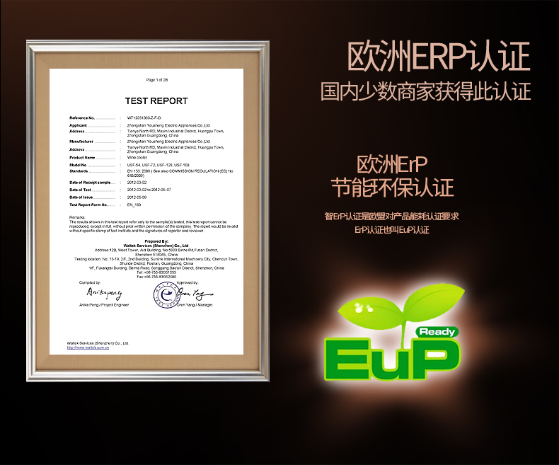 tủ rượu treo tường bằng kính Fasato / Quạt Sadi USF-72 làm mát không khí tại nhà - Tủ rượu vang giá để rượu bằng gỗ