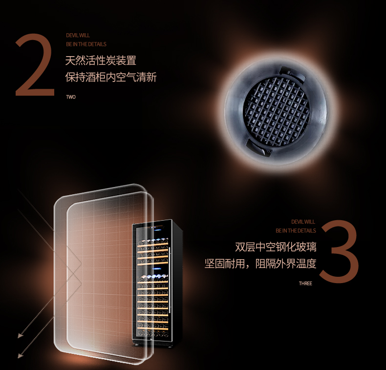 tủ rượu gỗ óc chó Fasato / Fan Sadi USF-128 hộ gia đình làm lạnh rượu vang tủ lạnh máy nén nhiệt - Tủ rượu vang tủ gỗ đựng rượu