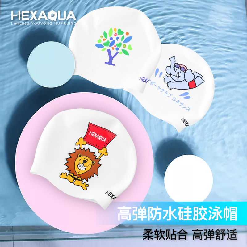 2021 new male and female silicone swimming cap long hair waterproof protective ear comfort not ler head swimming cap Multi color optional