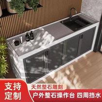 Outdoor console outdoor garden wash basin courtyard pool basin integrated cabinet yard marble wash basin
