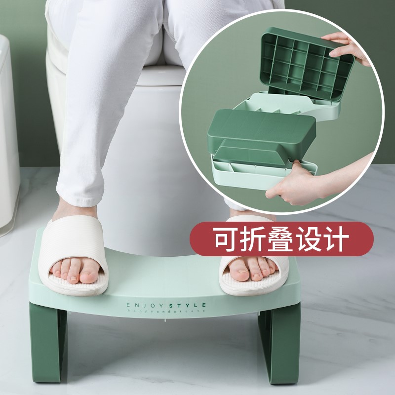 Thickened toilet stool footstool cushion footed stool toilet stool toilet foot stool toilet foot stool for toilet stool