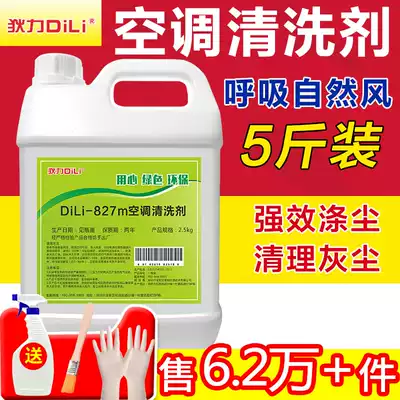 Toilet brush toilet descaling and washing toilet artifact dressing room to yellow toilet test cleaner side toilet cleaning cleaning