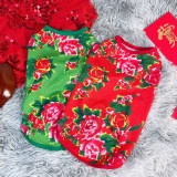 Turlus Dog Summer Summer Vetener Guo Chao Северо -восточный ветер.