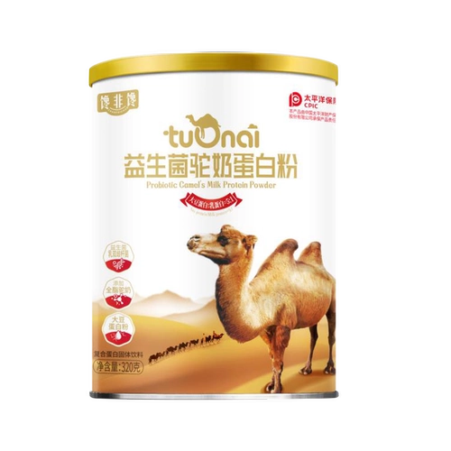 馋非馋 Пробиотики верблюжьего молока порошок протеин порошок для детей взрослые средние и пожилые люди из сурового питания молочного белка
