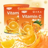 馋非馋 Витамин С. Жевать таблетки для взрослых апельсиновые аромат мужчины и дети, дети, фруктовые аромат Аутентичные таблетки витамина VC