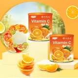馋非馋 Витамин С. Жевать таблетки для взрослых апельсиновые аромат мужчины и дети, дети, фруктовые аромат Аутентичные таблетки витамина VC