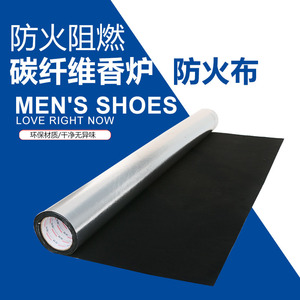 Aluminum foil fire blankets ceramic fiber ceramic refractory cotton cloth cloth out the insulation to hold to high temperature