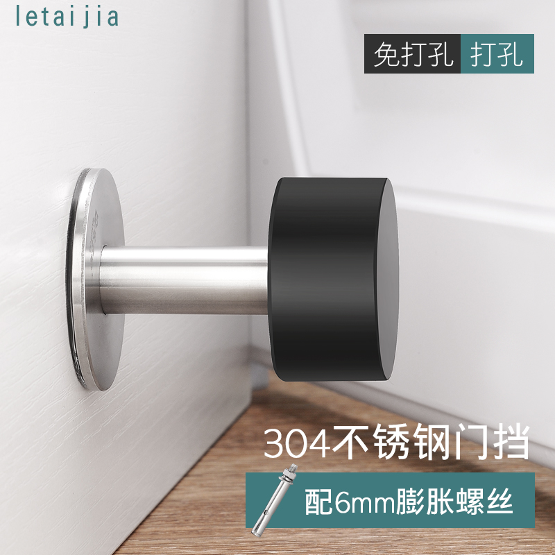 Door bumper 304 stainless steel door stopper Anti-collision powder room door top rubber door stopper Glass door door top kitchen door stopper