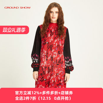 Gelanxiu autumn and winter new red and black jacquard knitted dress shopping mall same style women's clothing
