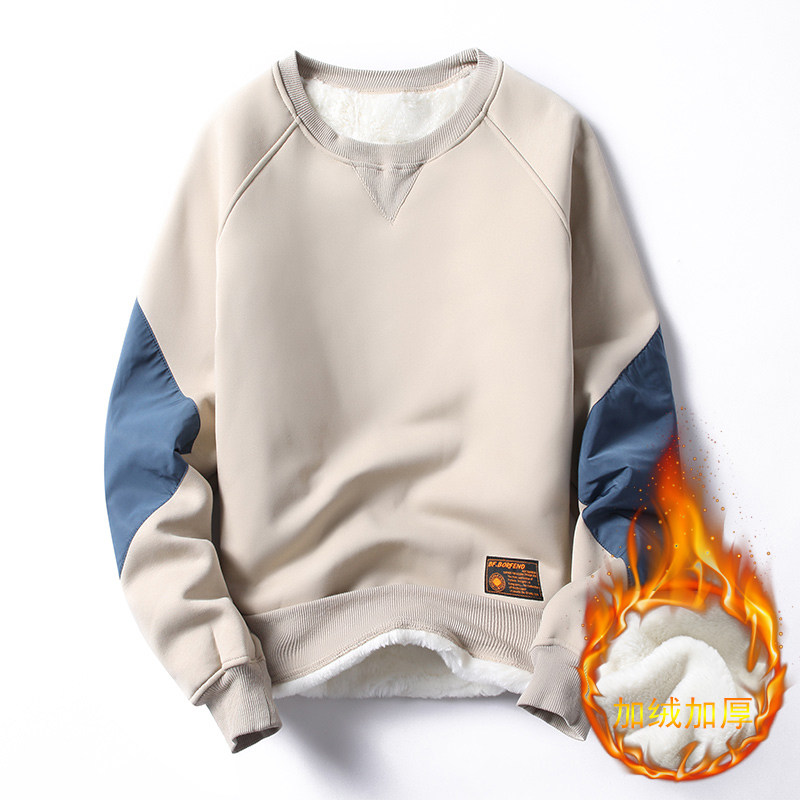 Men's warm underwear plus thick winter can wear a single piece of sweater for the sweater teen with a sweater