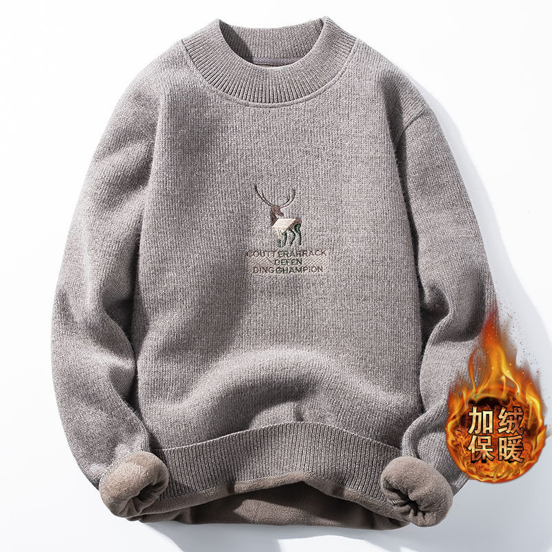 Autumn and winter chenille sweater men's Korean style trendy bottoming shirt plus velvet thickened youth sweater warm top