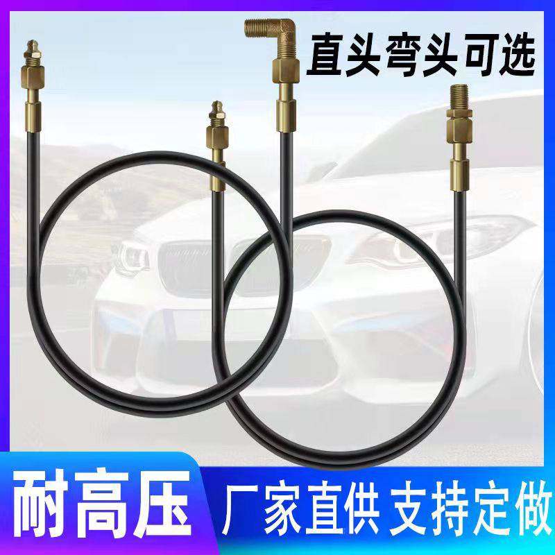  Butter Mouth Extended Lengthened Tube m10m8m6 Straight Bend 90 Degrees Large Wagon Engineering Car Tramway Excavator Beats-Taobao