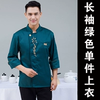 Цветочный с длинным рукавом зеленый