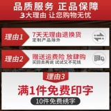 淝镒 淝镒 焙 焙 焙 焙 焙 獾 獾   旰篪 旰篪 旰篪 旰篪 旰篪         