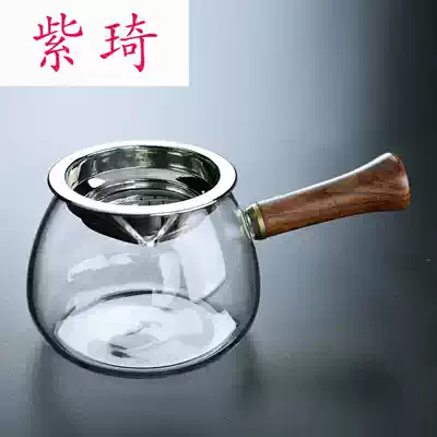 Old Wangge glass Japanese side bar wooden handlebar cup large tea sea transparent hammer eye pattern tea divider tea leak tea filter