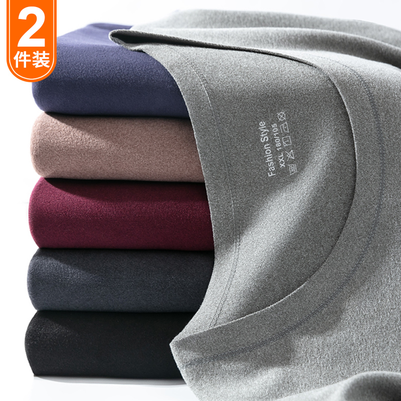 No-scratches warm underwear for men Garnter thickened suede Autumn Clothes Autumn Pants Suit Middle-aged majoring in undershirt autumn and winter-Taobao