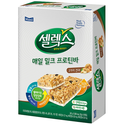 【临期清仓促销】赛乐氏营养谷物棒高蛋白饱腹代餐健身增肌8条/盒