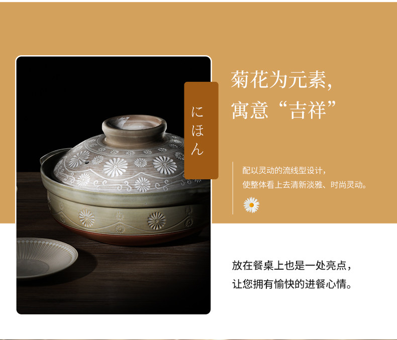 日本进口 内山窑 万古烧 9号 三岛陶土砂锅 3L 双重优惠折后￥298包邮