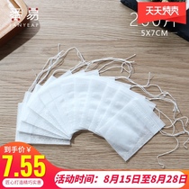  200 tea bags flower tea bags disposable filter tea bags non-woven tea suction line filter slag trumpet