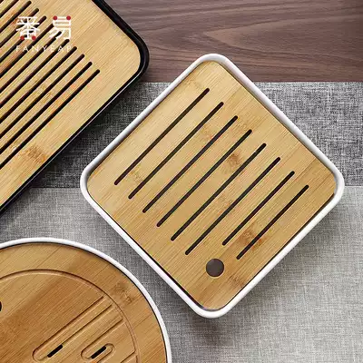 Tea tray household solid wood drain tray small kung fu tea set bamboo tea stand tea tray tea tray modern simple set