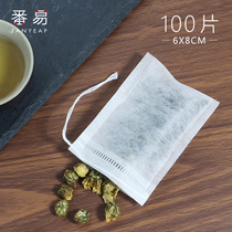 Gold rush coins 100 6*8 disposable tea bag bags boiled flower tea slag filter bag Tea bubble bag Tea small packaging bag