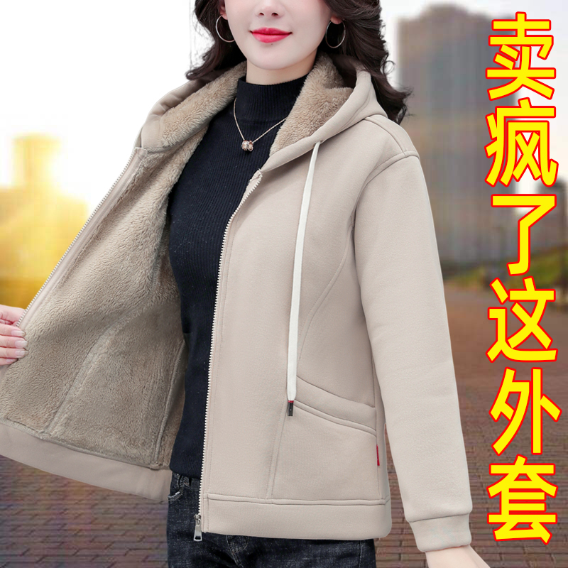 Women's Jacket for Autumn and Winter 2026, New Popular Style, Fleece-Lined, Thickened, Short, Winter, Petite, Casual Hooded Sweatshirt