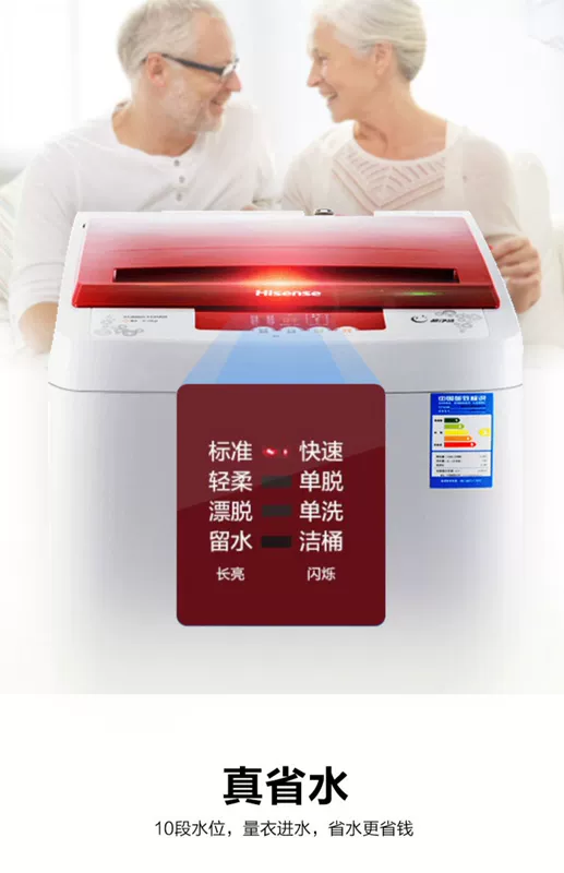 Máy giặt Hisense XQB60-H3568 6 kg kg mini hoàn toàn tự động nhỏ cho thuê ký túc xá nhà bánh xe sóng - May giặt
