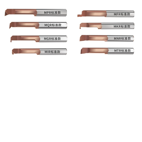 MQR Trail Внутреннее отверстие автомобильное нож вольфрамовый стальной сталь -одиночный имитация