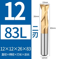 12*12*26*83 мм (2 лезвия)