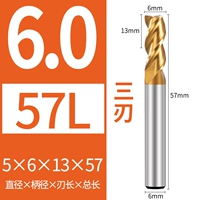 6*6*13*57 мм (3 лезвия)