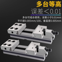 Precision combination flat jaw cnc machining center GT853 milling machine special 6 inches 7 inches 8 inches fast-moving table vise