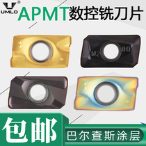 UMLO CNC milling insert APMT1604DPER 1135 cutter grain carbide milling machine cutter head R0 8 hardened