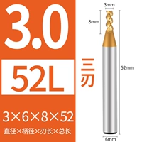 3*6*8*52 мм (3 лезвия)