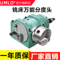 UMLO universal indexing head F11-80 100 125 160 milling machine indexing head table indexing plate Tailstock
