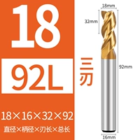 18*16*32*92 мм (3 лезвия)