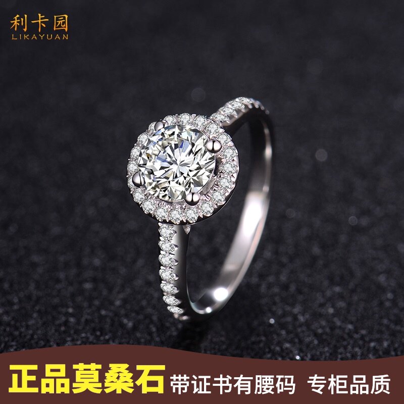 Four-jaw Princess big diamond ring closed sterling silver luxury red 1 karat ring mo sang shi Diamond Ring women